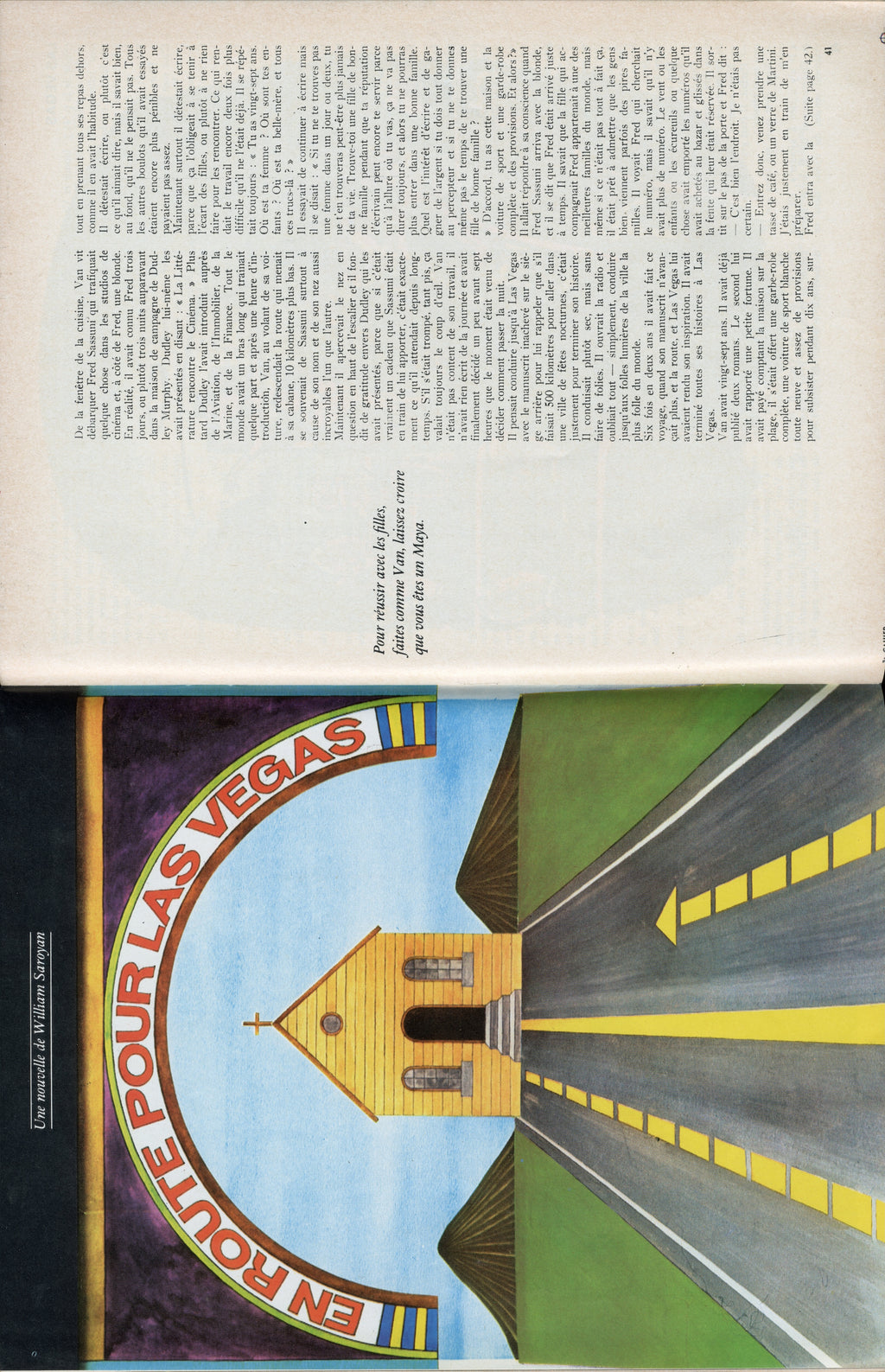 1965 NO.16 LUI MAGAZINE
