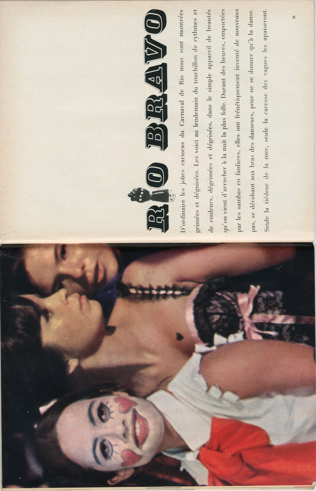 1965 NO.18 LUI MAGAZINE