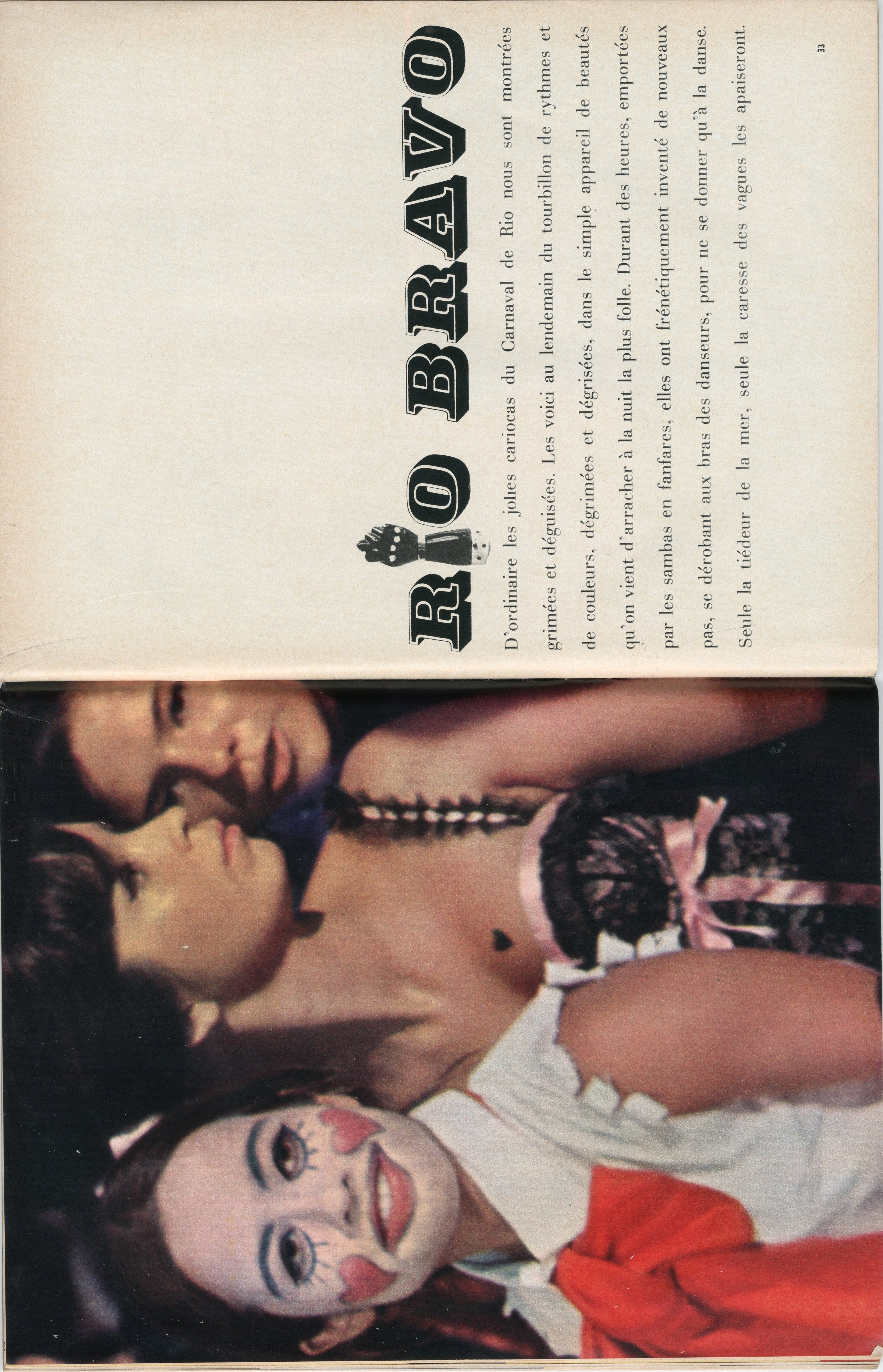 1965 NO.18 LUI MAGAZINE