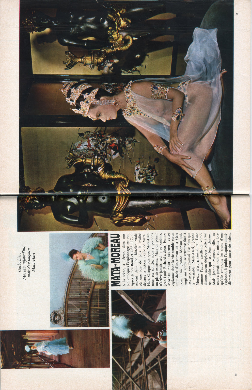 1964 NO.11 LUI MAGAZINE