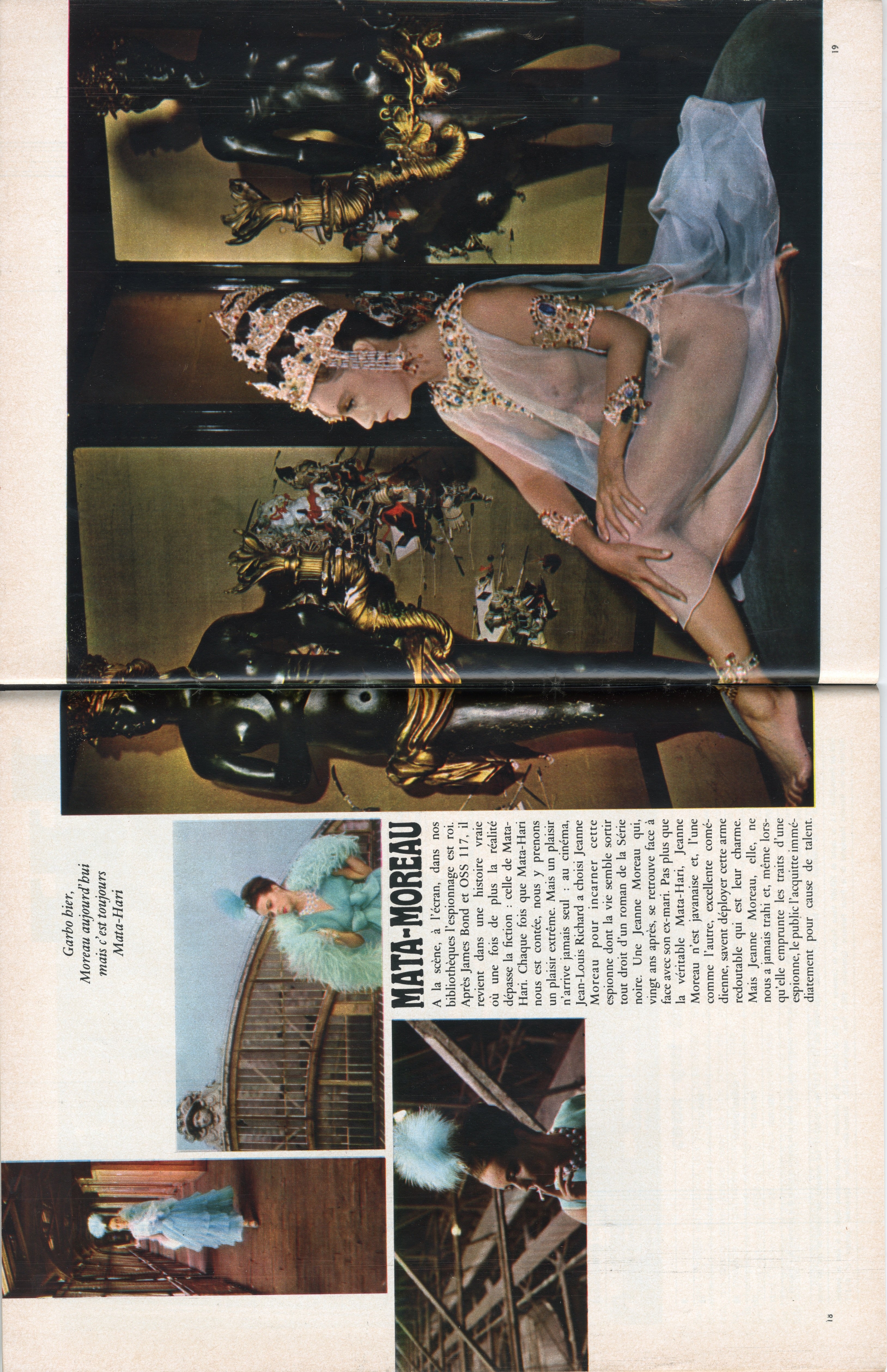 1964 NO.11 LUI MAGAZINE
